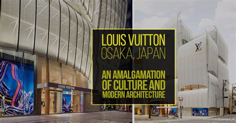 louis vuitton Japan website